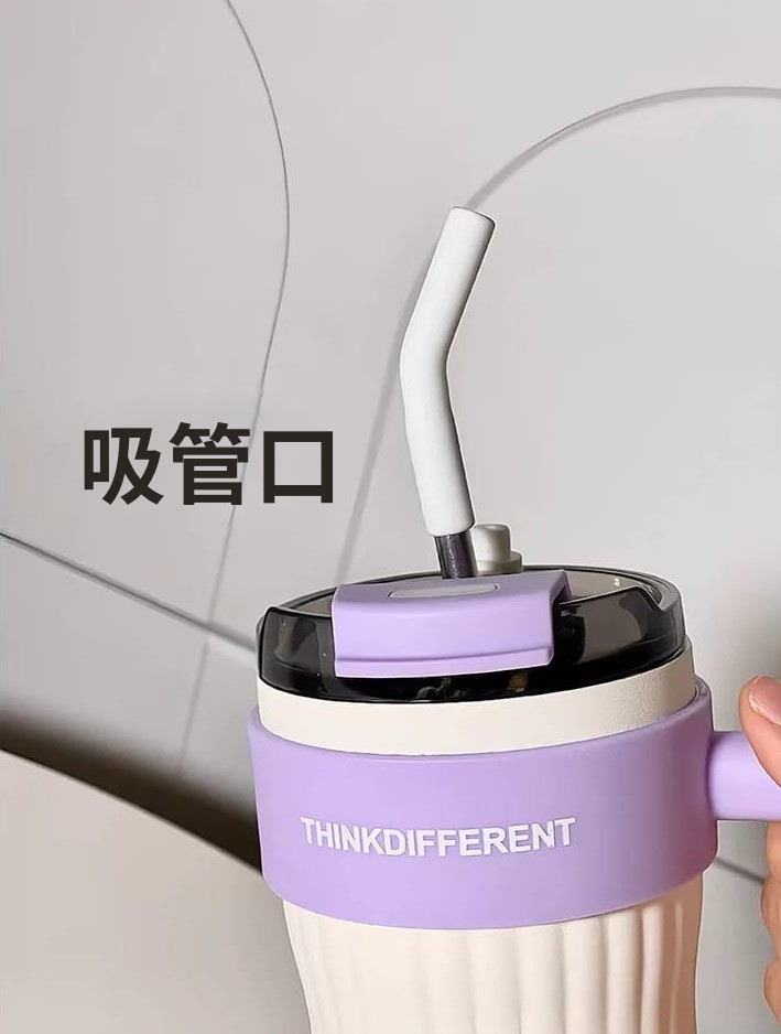 不鏽鋼保溫杯 Tumbler